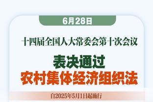 有时少翻有时多翻？国足翻译&扬帅原话对比：缺关键句+多加料